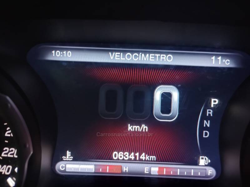 FIAT - TORO - 2016/2017 - Prata - R$ 118.000,00